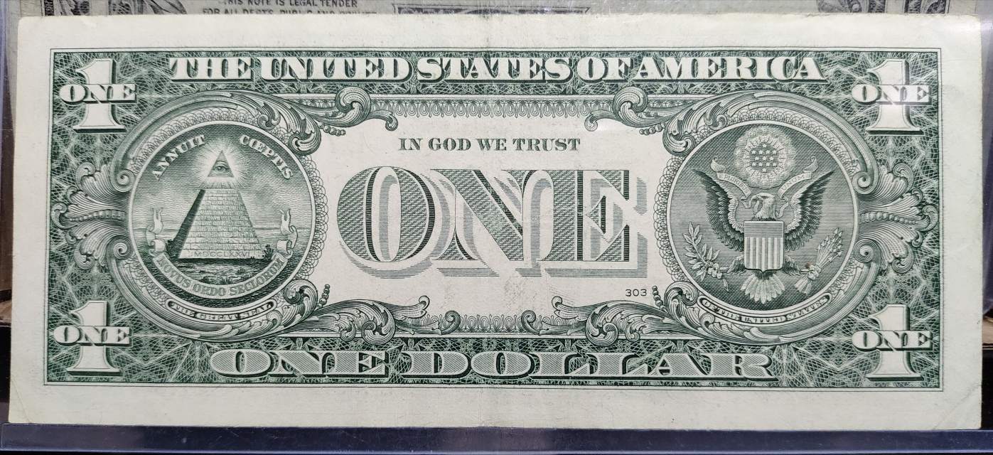 Over-Inked-Serial-Number-Digit